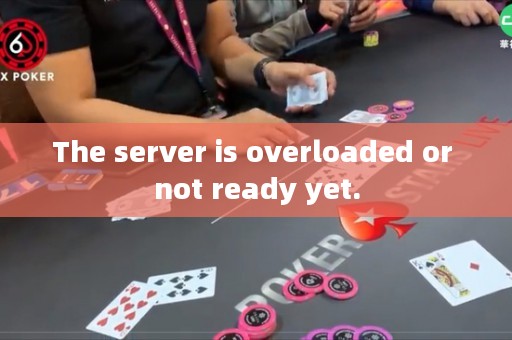 The server is overloaded or not ready yet.